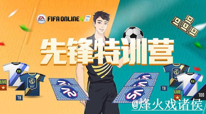 世界杯滚球网站玩法解析,平台稳定性和赛中变化怎么看 世界杯滚球网站玩法解析,平台稳定性和赛中变化怎么看
