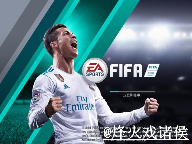 2026世界杯下注APP怎么选?网页版入口和地址变化参考 2026世界杯下注APP怎么选?网页版入口和地址变化参考