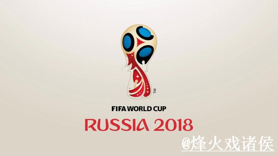 2026世界杯滚球官网靠谱吗？入口变化和赛中变化要注意