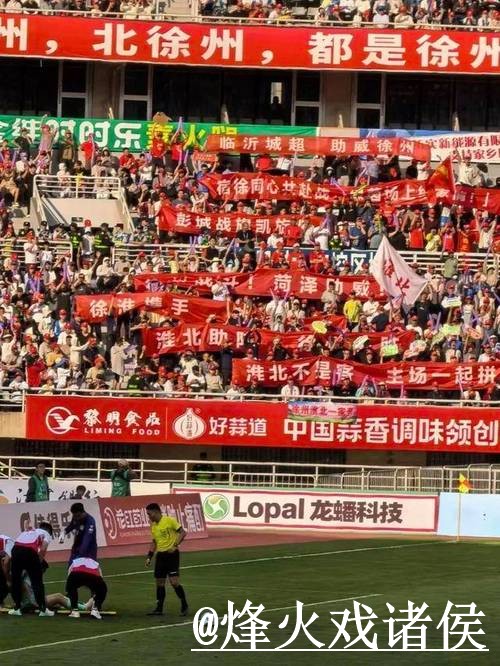 2026世界杯直播盘口入口更新，赔率区别和滚球盘口整理