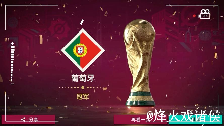 世界杯买球地址怎么选？登录问题和手机体验参考